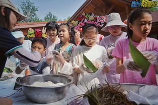 雷电竞苹果版截图3